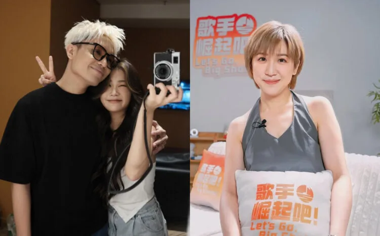 SOURCES: VNEXPRESS INTERNATIONAL & INSTAGRAM (@yise)