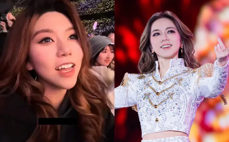 SOURCES: DOUYIN (@靓女小7) & INSTAGRAM (@gem0816)