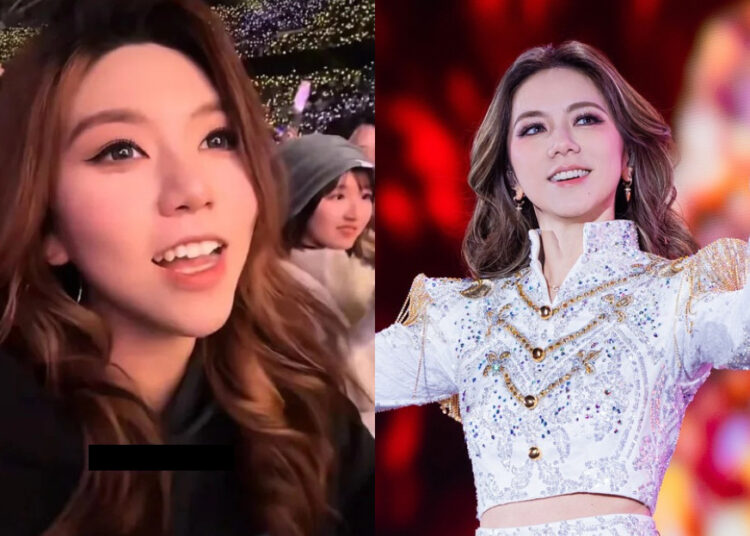 SOURCES: DOUYIN (@靓女小7) & INSTAGRAM (@gem0816)