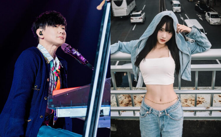 SOURCES: INSTAGRAM (@annalisaqiqi & @jjlin)