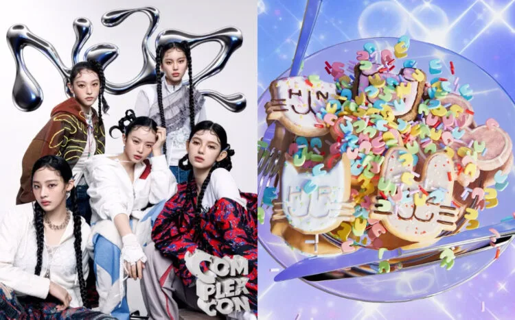 SOURCES: INSTAGRAM (@njz_official)