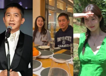 SOURCES: INSTAGRAM (@tonyleung_official) & XIAOHONGSHU (@严屹南啊-)