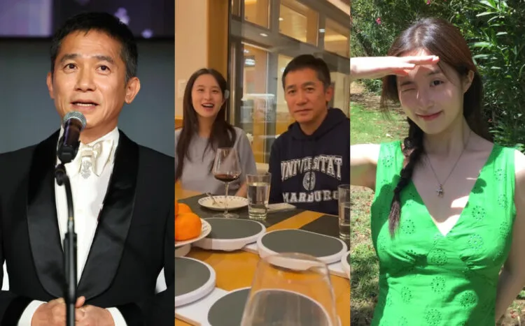 SOURCES: INSTAGRAM (@tonyleung_official) & XIAOHONGSHU (@严屹南啊-)