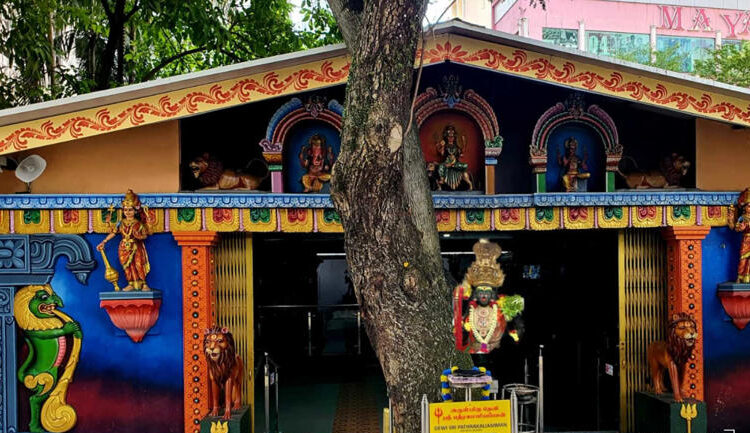 Source: Malaysia Now