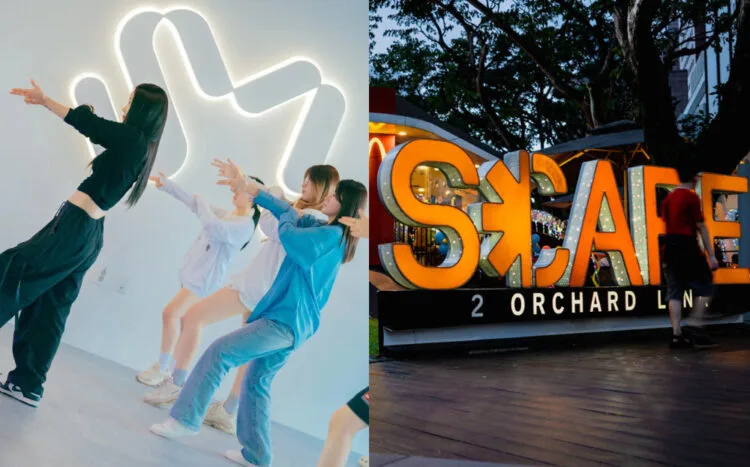 Sources: Instagram (@/sm.universe.official), Rice Media