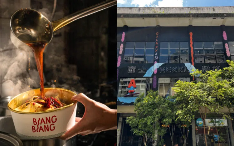 Source: Vulcan Post, The Vibes