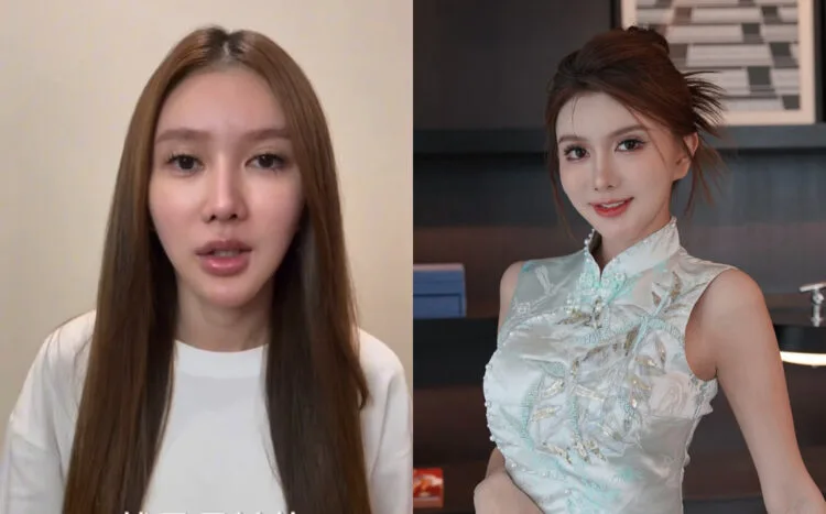 SOURCES: INSTAGRAM (@beautrice__mok)