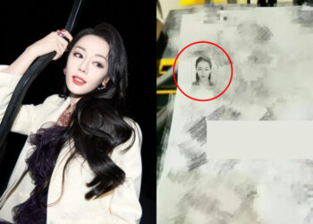 SOURCES: WEIBO (Dear-迪丽热巴) & SIN CHEW DAILY