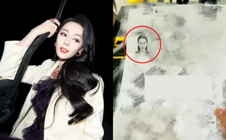 SOURCES: WEIBO (Dear-迪丽热巴) & SIN CHEW DAILY