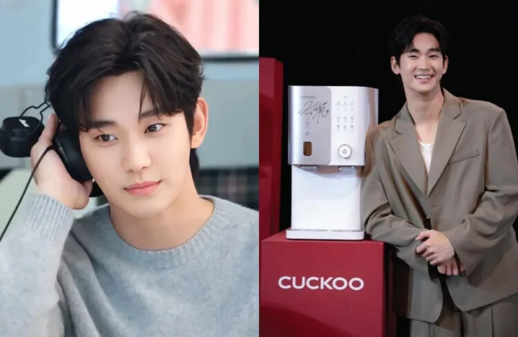 Source: IG/viaa_soohyun_k216/cuckoo_official