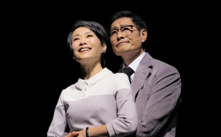 SOURCE: Zuni Icosahedron