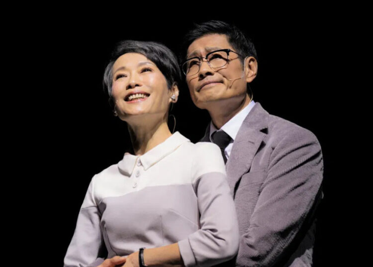 SOURCE: Zuni Icosahedron