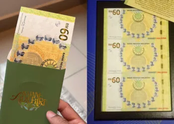 SOURCES: TWITTER (@deemcrucial) & FACEBOOK (JUAL BELI DUIT LAMA) (For Illustration Purposes Only)