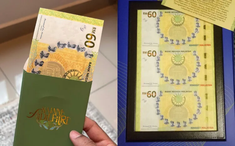 SOURCES: TWITTER (@deemcrucial) & FACEBOOK (JUAL BELI DUIT LAMA) (For Illustration Purposes Only)