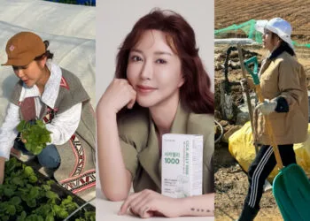 SOURCES: INSTAGRAM (@shoodesu)