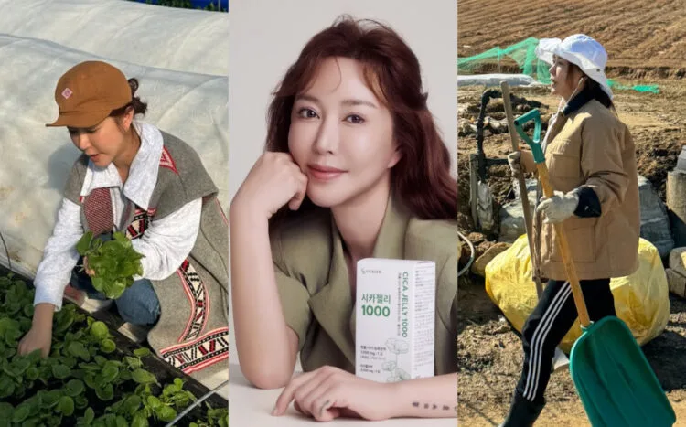 SOURCES: INSTAGRAM (@shoodesu)