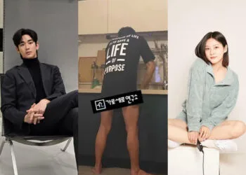 Source: IG/soohyun_k216/ron_sae, YouTube/Garosero Research Institute