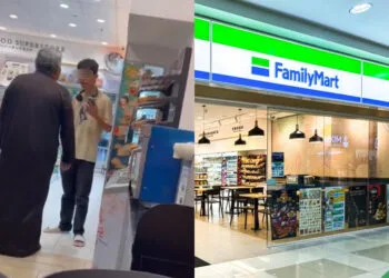 Source: Twitter/bingbinge656, Facebook/FamilyMartMalaysia