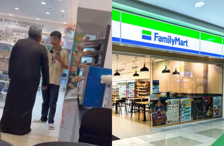 Source: Twitter/bingbinge656, Facebook/FamilyMartMalaysia