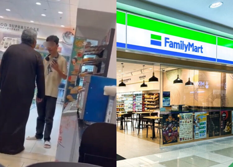 Source: Twitter/bingbinge656, Facebook/FamilyMartMalaysia