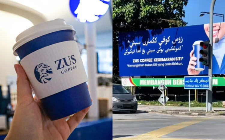 SOURCES: MID VALLEY MEGAMALL & TIKTOK (@chesaifulghani)