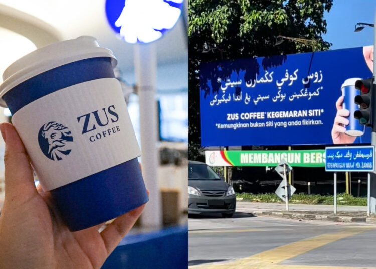 SOURCES: MID VALLEY MEGAMALL & TIKTOK (@chesaifulghani)