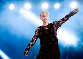 Source: Facebook/biipimusic