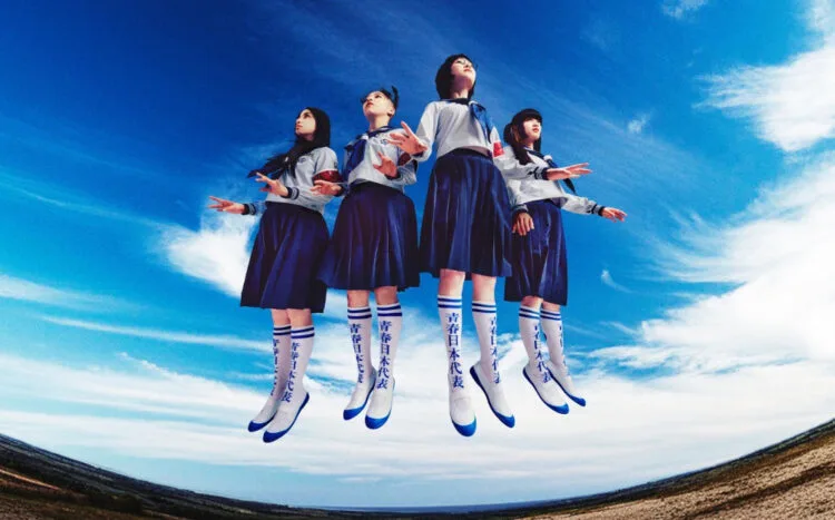 SOURCE: FACEBOOK (Atarashii Gakko -新しい学校のリーダーズ-)