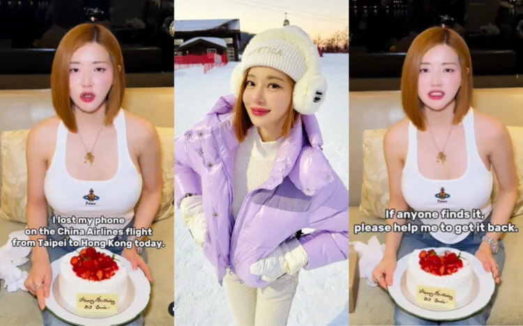 SOURCES: INSTAGRAM (@deejaysoda)