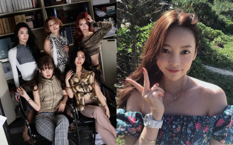 SOURCES: TWITTER (@f5ve_official) & INSTAGRAM (@koohara__)