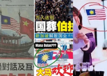 Source: Twitter/Edourdoo/YickHan, Facebook/Oh My Media