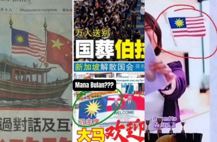 Source: Twitter/Edourdoo/YickHan, Facebook/Oh My Media