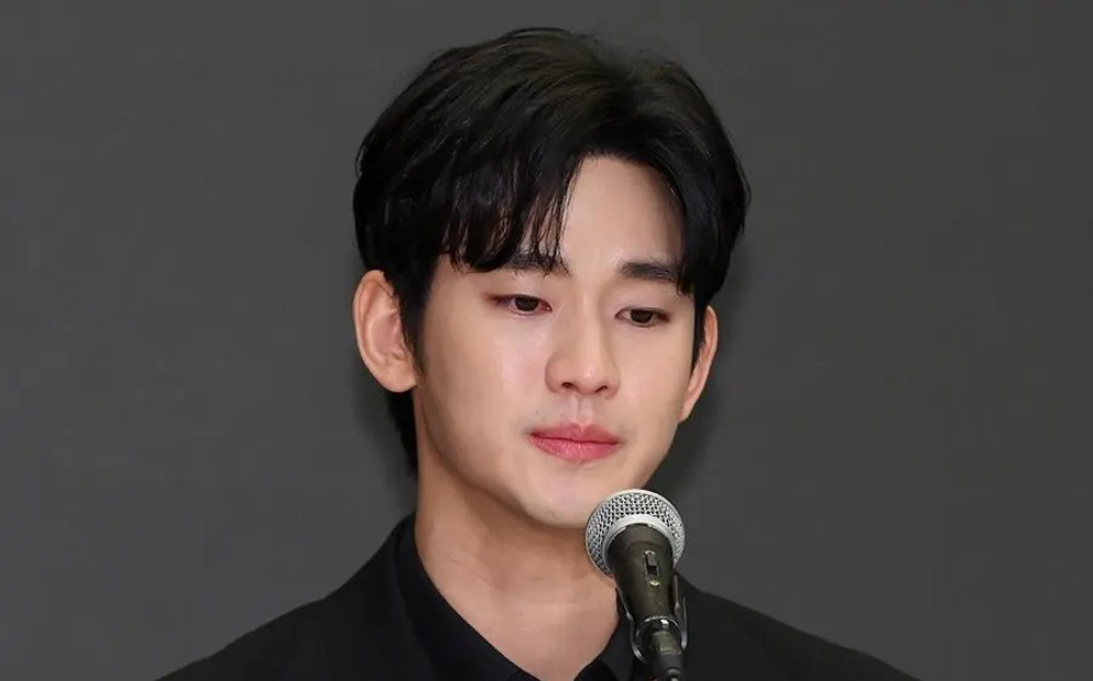 SOURCE: SOOMPI
