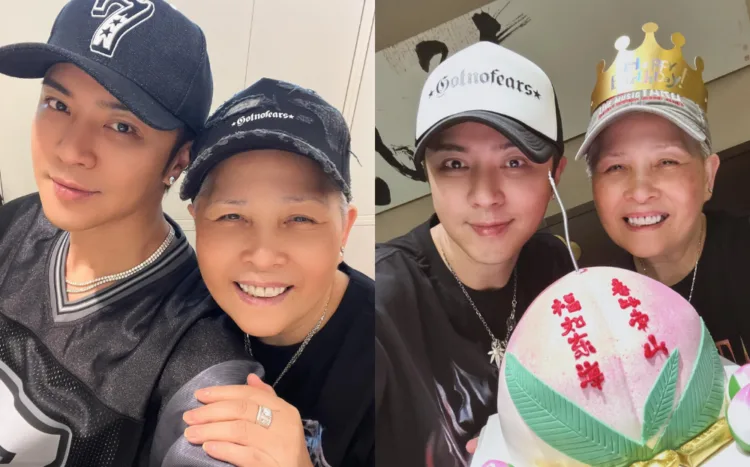 SOURCES: INSTAGRAM (@showlo)