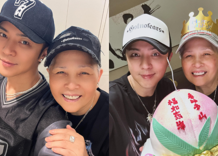 SOURCES: INSTAGRAM (@showlo)