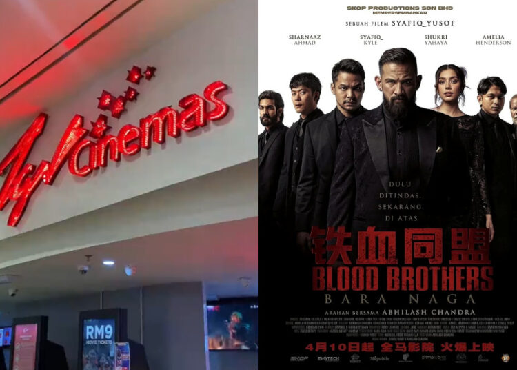 Source: TikTok/tgvserimanjung, Facebook/TGVCinemas