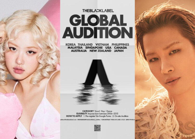 SOURCES: INSTAGRAM (@roses_are_rosie), FACEBOOK (TAEYANG) & TWITTER (@THEBLACKLABEL)