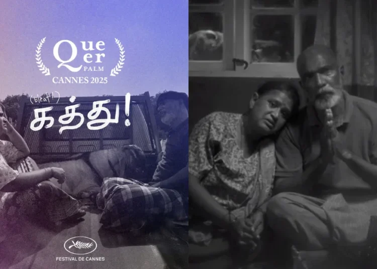 SOURCES: INSTAGRAM (@ananthsubra)