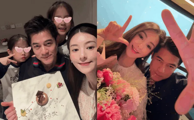 SOURCES: INSTAGRAM (@mokafy)