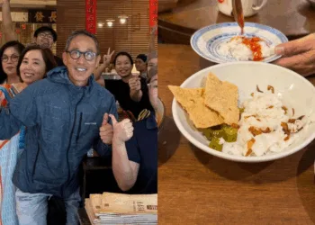 SOURCES: FACEBOOK (張堅庭頻道)