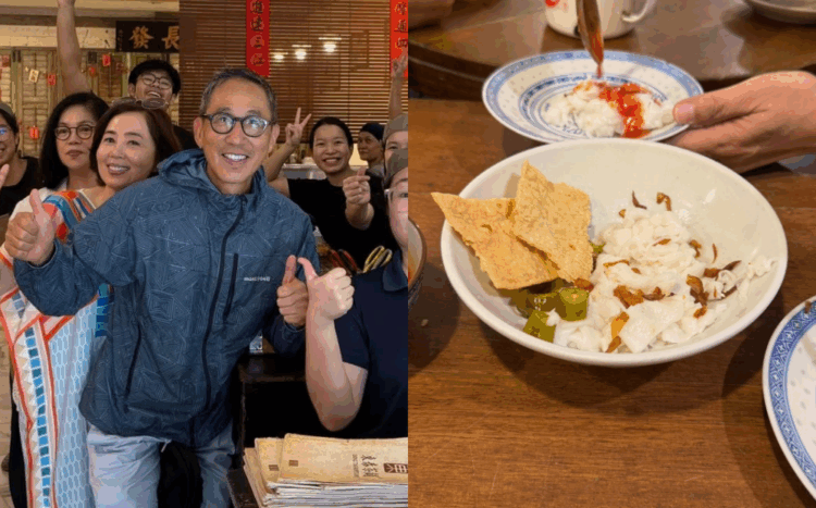 SOURCES: FACEBOOK (張堅庭頻道)