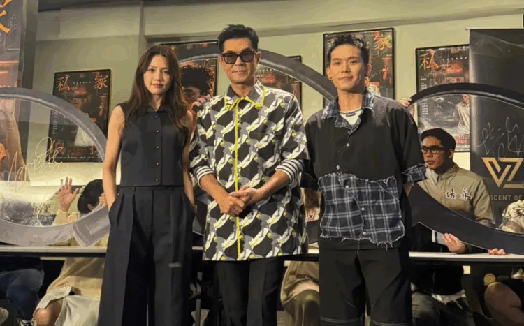 SOURCE: WEIBO (古天乐)