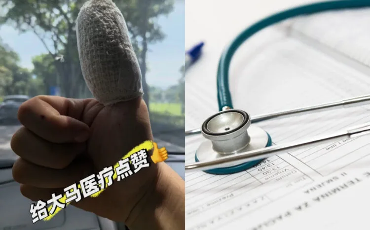 Source: Xiaohongshu (@/重生之我在槟城卖凉皮), Pexels