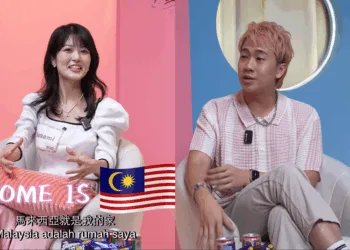 Source: YouTube (@/ccwhyao)