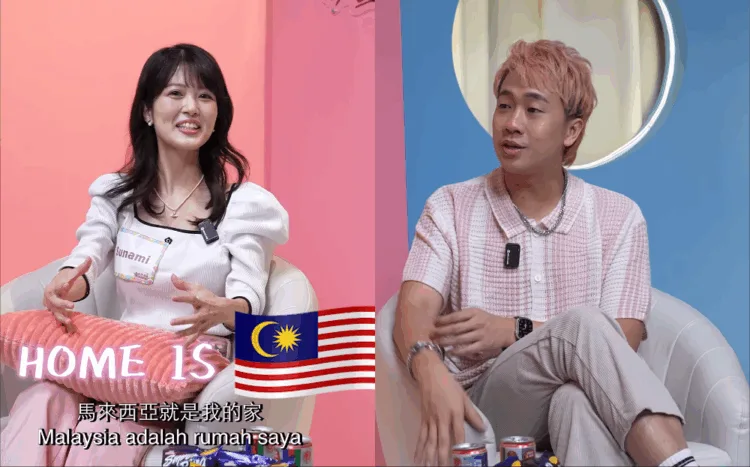 Source: YouTube (@/ccwhyao)