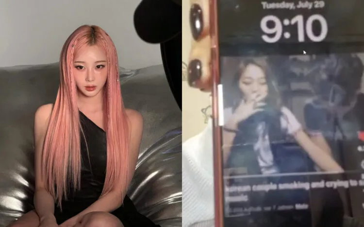 Source: Instagram/ aerichandesu, Twitter/ @yormdays