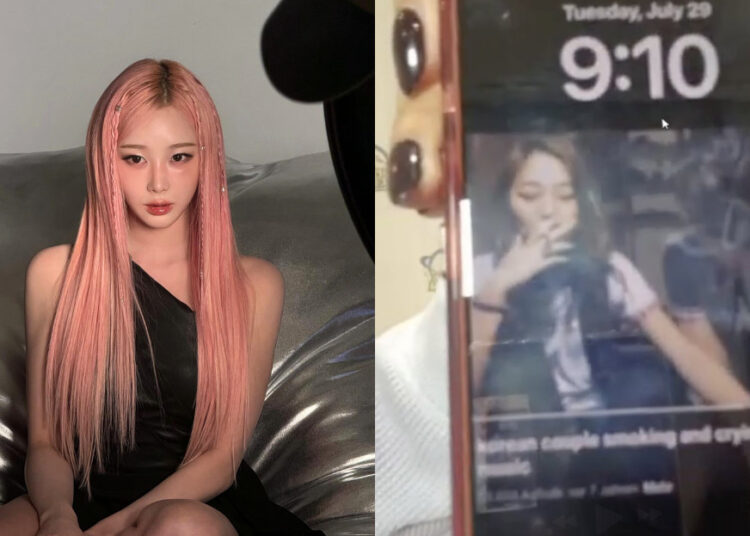 Source: Instagram/ aerichandesu, Twitter/ @yormdays