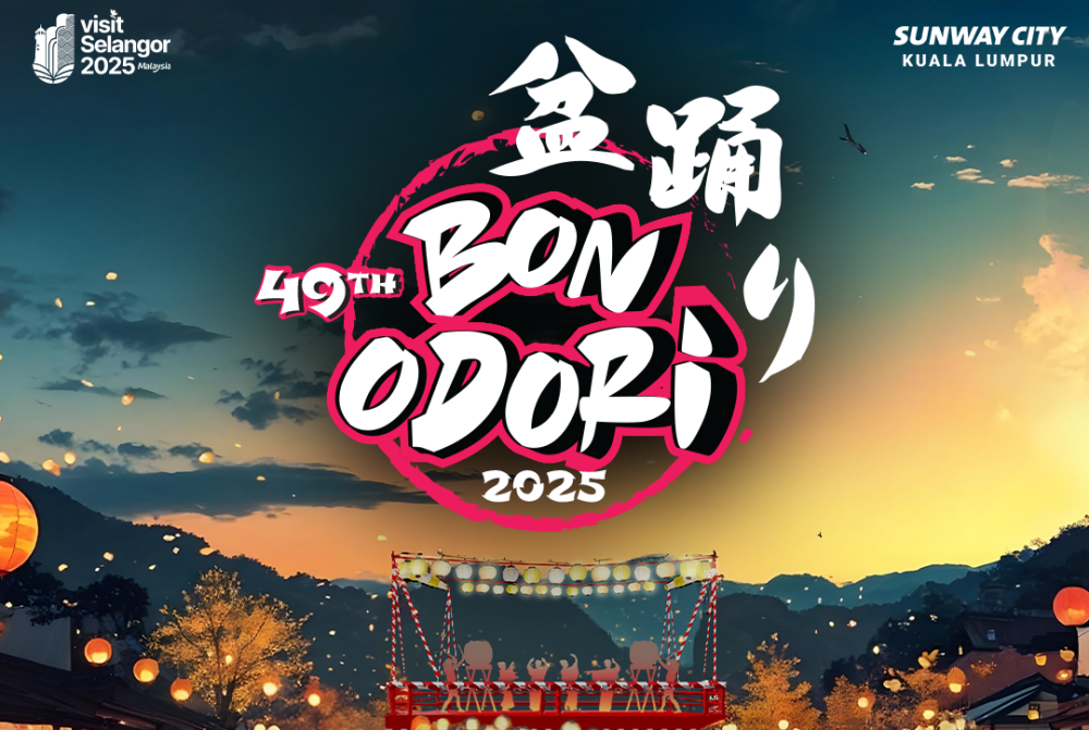 49th Bon Odori 2025 Is Coming To Sunway City Kuala Lumpur This Weekend