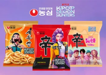 SOURCE: NONGSHIM
