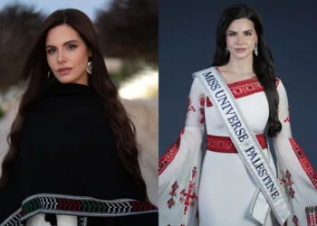 Source: IG/nadeen.m.ayoub